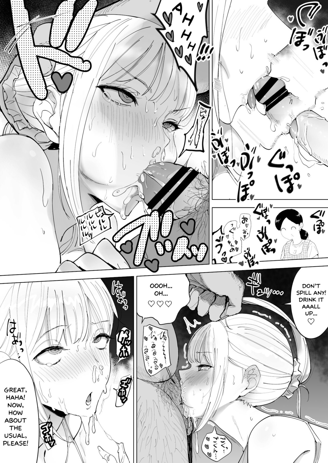 hentai manga The Story of a Small Village With a Sexy Custom